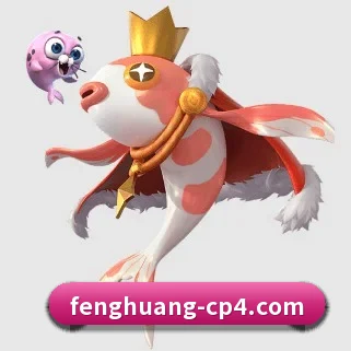 凤凰彩票 APP
